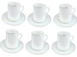 Servizio Da Caffè SchäFer Set Da 12 Pezzi Tazze Da 220 Ml