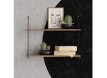 Skye Decor, Armoni 2'Li - Walnut, Mensole Da Parete, Noce, 72 X 58 X 20 Cm