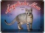 Vianmo Insegna Di Latta 30X40 Cm Katze ÄGyptische Mau Schweiz 1988