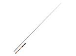 Savage Gear Revenge SG6 Ul Game 2.03M 4-11G Baitcastrute