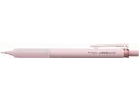 Tombow SH-MGL85 Tombow Mono Graph Lite Druckbleistift Pink Hb 0,5 Mm, 1 St.