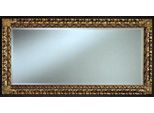 Specchio Classico 183 X 92 X 5 Cm Jvmoebel