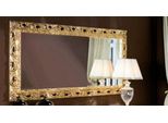 Specchio Classic Designer 96 X 5 X 186 Cm Jvmoebel
