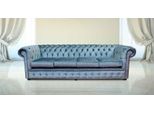 Chesterfield 4 Posti Classico Lusso Barocco Rococò Divano Pelle Tessile