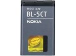 Batteria Originale BL-5CT Nokia 1050Mah