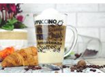 6 Bicchieri Da Latte Macchiato 300Ml Bicchieri Da Caffè Impronta Caffè Bicchieri Da Tè