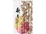 Abakuhaus Tenda Da Doccia Stretta In Bambù, Bambù Giapponese Asiatico, Set Decorativo Per Bagno In Tessuto Con Ganci, 120 X 180 Cm, Multicolore