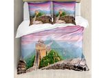 Abakuhaus China Copripiumino, Cielo Fantasia, Antiacaro, Adatto A Chi Soffre Di Allergie, Con Federe, 155 Cm X 220 Cm - 80 X 80 Cm, Multicolore