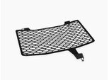 Copriradiatore Zieger Pro Compatibile Con Ducati Monster 937 Nero
