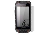 2X Pellicola Blindata Per I.Safe Mobile IS520.1 Pellicola Blindata Antishock Premium 7H