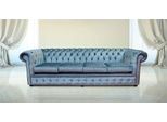 Divano Chesterfield Imbottito Divani Classici In Pelle Schaffhau 4 Posti - #209