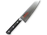 Masahiro Coltello Mv-H Bunka 165Mm 14936