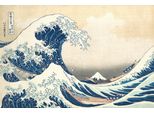Mb 179 Hokusai, Katsushika La Grande Onda