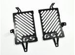 Copriradiatore Zieger Compatibile Con Bmw 1200 Gs Lc Design Logo Nero