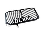 Copriradiatore Zieger Compatibile Con Suzuki Dl 650 V-Strom Design Logo Nero