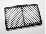 Copriradiatore Zieger Compatibile Con Yamaha MT-07 Design Logo Nero