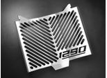 Coperchio Radiatore Zieger Compatibile Con Ktm 1290 Super Duke R Design Logo Argento