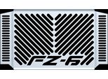Copriradiatore Zieger Compatibile Con Yamaha Fz 6 | Fazer Design Logo Argento