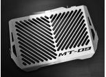 Copriradiatore Zieger Compatibile Con Yamaha MT-09 Tracer Design Logo Argento