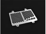 Copriradiatore Zieger Compatibile Con Il Logo Bmw G 310 Gs Argento