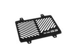 Copriradiatore Zieger Compatibile Con Bmw G 310 Gs Design Logo Nero