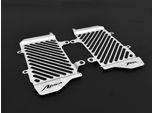 Copriradiatore Zieger Compatibile Con Honda Crf 1100 L Africa Twin Design Logo Argento