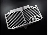 Copriradiatore Zieger Compatibile Con Bmw F 700 Gs Design Logo Argento