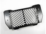 Copriradiatore Zieger Compatibile Con Yamaha MT-03 Clean Nero