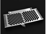 Coperchio Radiatore Olio Zieger Compatibile Con Suzuki B-King Clean Argento