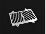 Copriradiatore Zieger Compatibile Con Bmw G 310 Gs Clean Argento