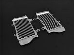 Copriradiatore Zieger Compatibile Con Honda Crf 1100 L Africa Twin Clean Argento