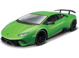 Maisto - Icone Di Velocità - Lamborghini Huracan Performante, Verde, 1:64