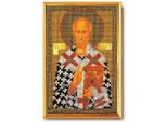 Rto Set Di Perline "Icona Di San Nicola Taumaturgo"" Rb-151, Disegno Di Ricamo Pre-Disegnato, 17X26 Cm"
