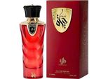 Al Wataniah Hayat Eau De Parfum Unisex 100 Ml