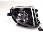 Johns, Osram Night Breaker Laser Fendinebbia Adatto Per Bmw 5 F10 F11 Destra 63177216886 7216886