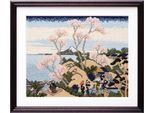 Kit Per Punto Croce Contato Olympus "Fuji Dalla Collina Di Gotenyama A Shinagawa Sul Tokaido Di Katsushika Hokusai"", 29,5X37Cm, Originale Dal Giappone"
