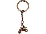 Onwomania Portachiavi Moto Bicicletta Ciondolo In Metallo Bronzo Charm