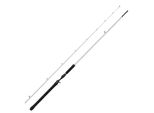 Abu Garcia Beast X2 902 Xxh Trolling Cast 2,74M 50-230G Schlepp-Baitcastrute