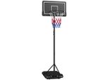 SPORTNOW Basketballständer 220-250 cm Basketballkorb mit Ständer Rollen