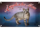 Vianmo Insegna Di Latta 20X30 Cm Katze ÄGyptische Mau Schweiz 1988