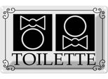 Vianmo Insegna Di Latta 12X18 Cm Wc Piktogramm Toilette