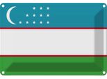 Vianmo Insegna Di Latta 12X18 Cm Bandiera Usbekistans Flag Of Uzbekistan