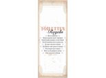 Vianmo Insegna In Legno 27X10 Cm Toiletten Regeln Bitte Hinsetzen