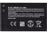 Nokia BL-4UL Batteria 1200Mah Li-Ion (Oem)N