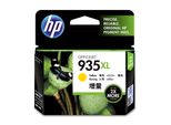 Hp 935XL - Gelb - Originale - Inchiostro - Per Officejet 6812, 6815| Officejet Pro 6230, 6230 Eprinter, 6830, 6835