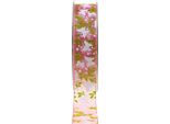 Nastro Di Organza Rosa Farfalla 25 Mm Nastro Regalo 20 M Nastro Decorativo