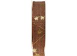 Nastro Di Natale Marrone Oro Con Stelle 25Mm 18M Nastro Decorativo Regali Di Natale