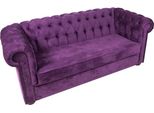 Divano 3 Posti Chesterfield Divano Divano Letto Divano Funzione Divani Letto Tessuto Nuovo