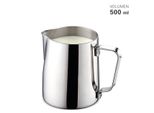 Weiss Milchgieser 0,6 Liter Edelstahl