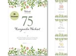 Frank Paperman® | 75° Anniversario Di Matrimonio | Anniversario Di Matrimonio | Regalo Matrimonio In Ferro | Anniversario Di Matrimonio | Floreale | Modulo In Formato Din A4